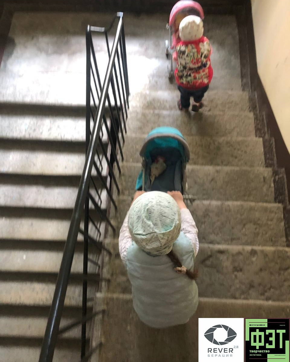 Альбом 07.12.25 проект ФЭТ