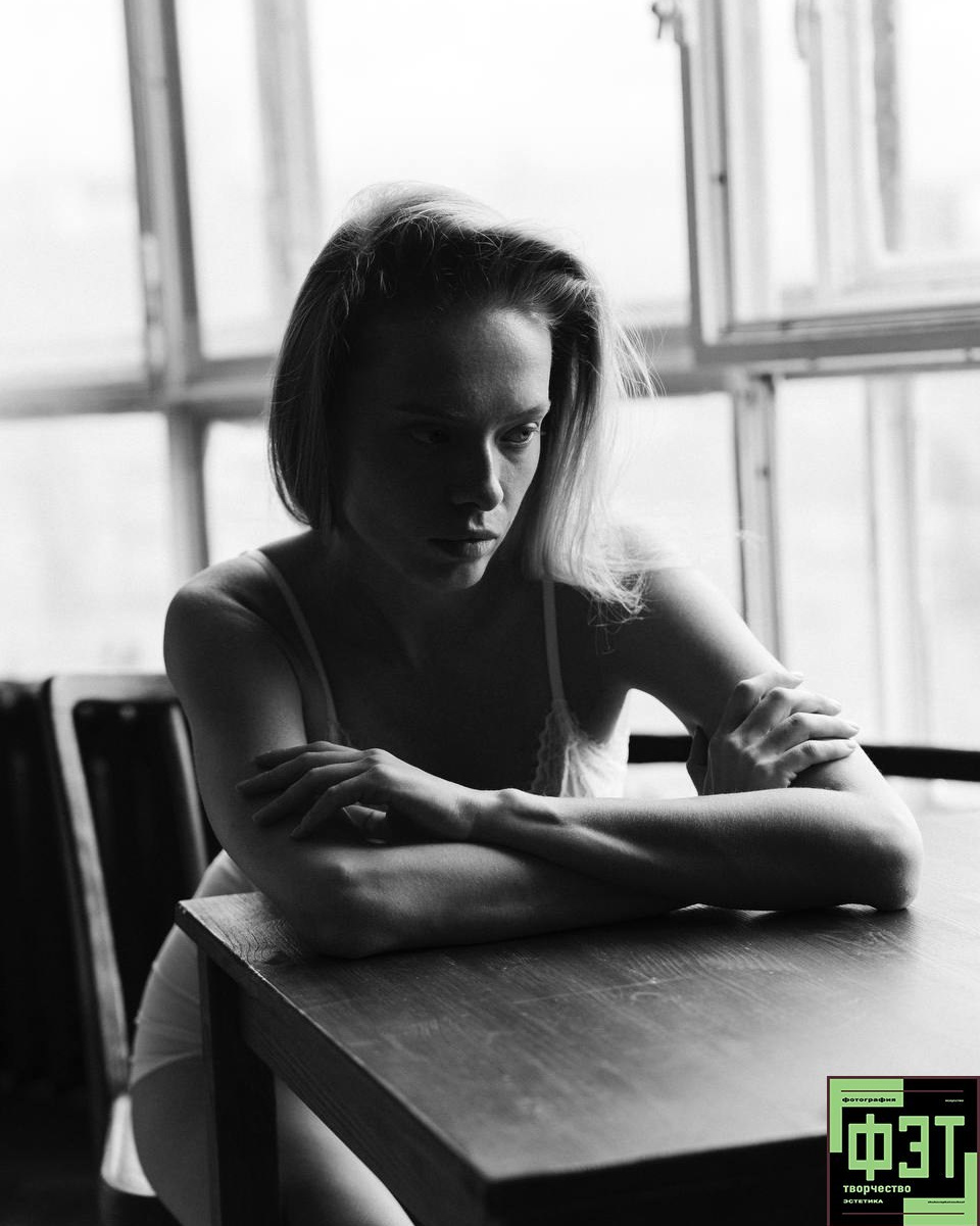 Наталья Переверзева