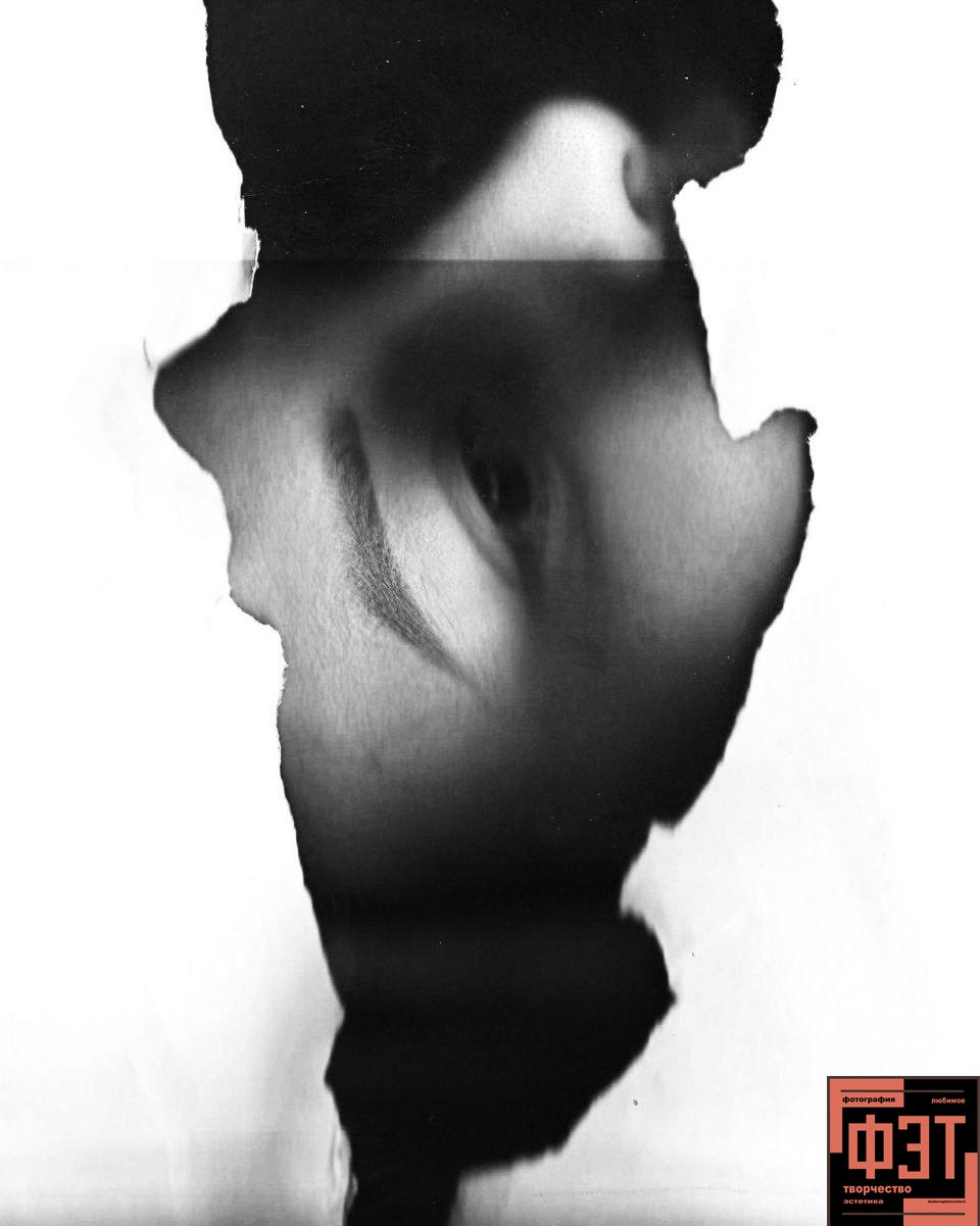 Альбом 18.01.26 проект ФЭТ