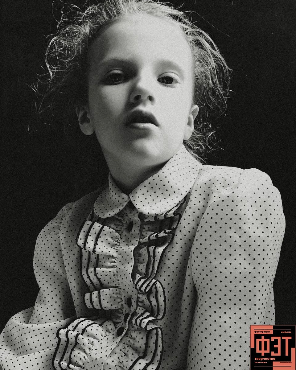 Альбом 25.01.26 в рамках ФЭТ