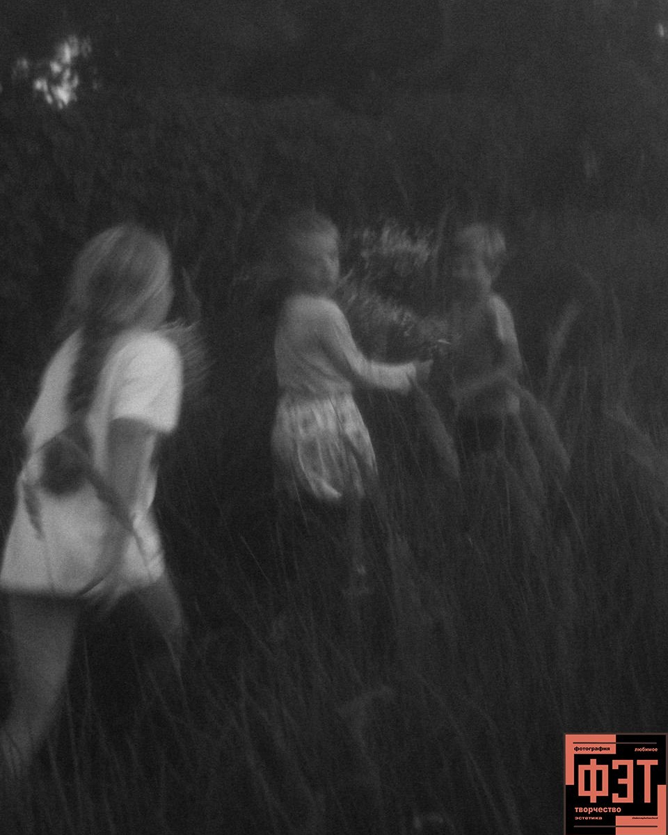 Альбом 25.01.26 в рамках ФЭТ