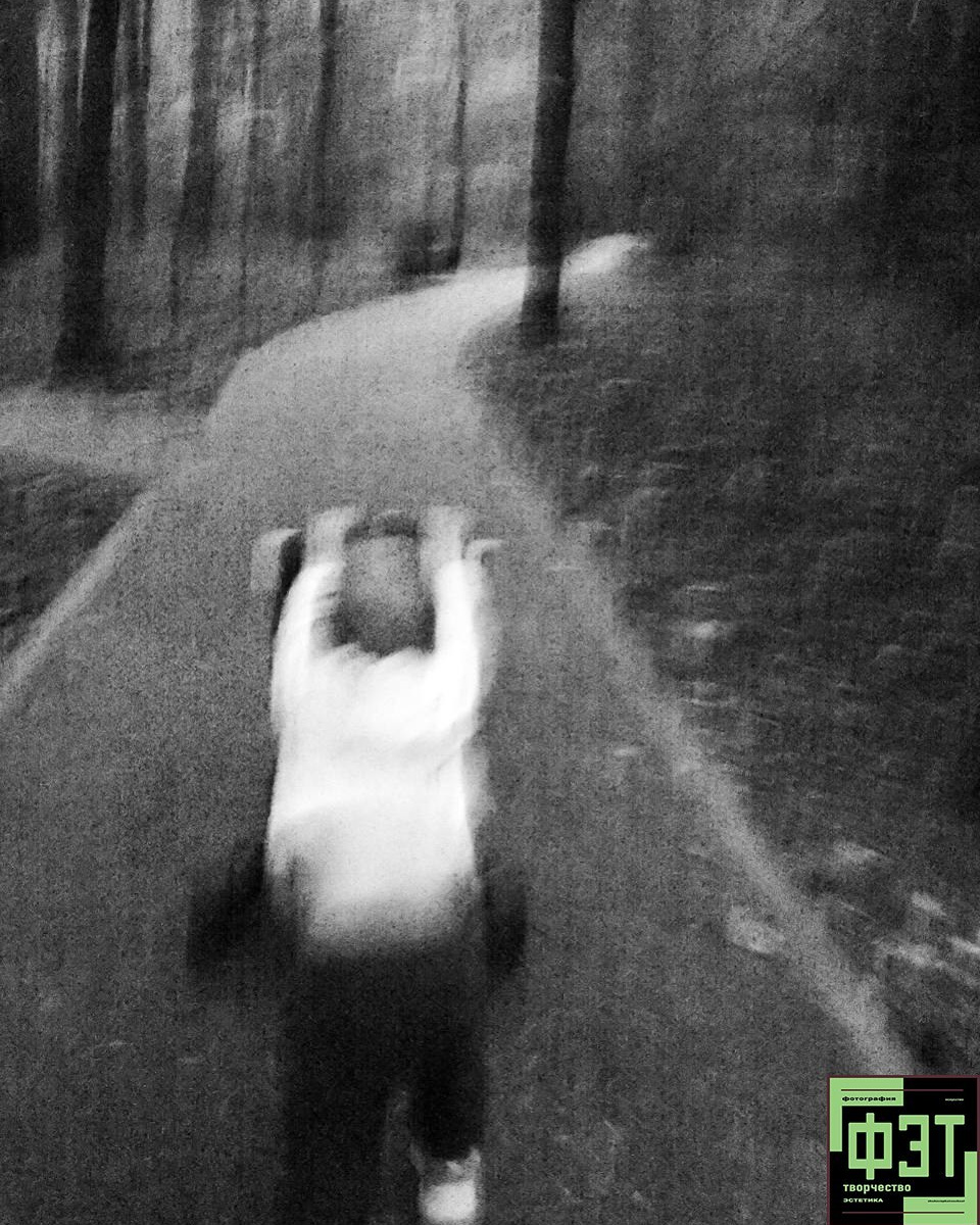 Альбом 25.01.26 в рамках ФЭТ