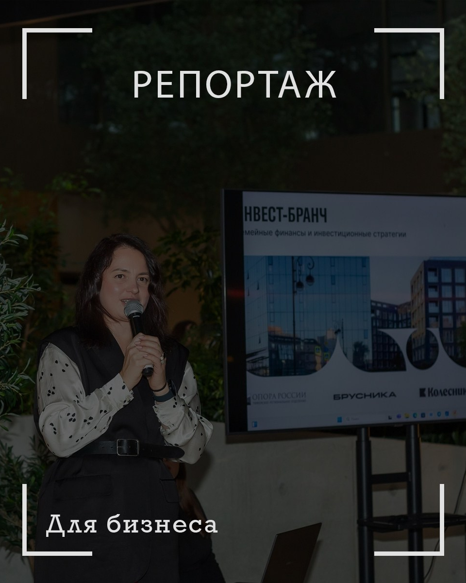 Услуги. Ирина Квасова | Фотограф | Тюмень