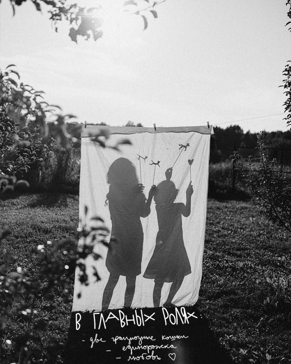 Стоимость. Семейный и детский фотограф в Санкт-Петербурге «Chilik»