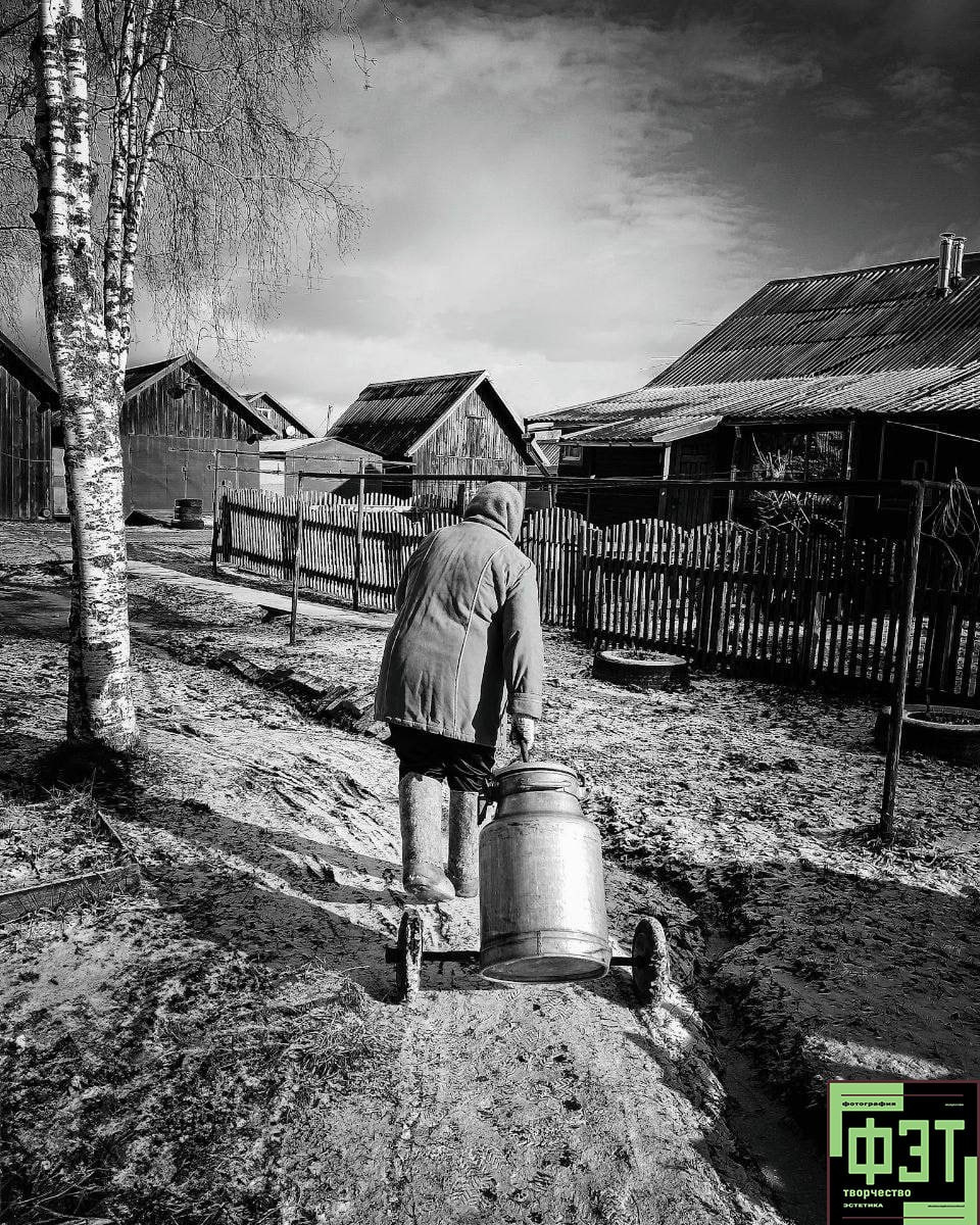 Альбом 21.12.25 проект ФЭТ