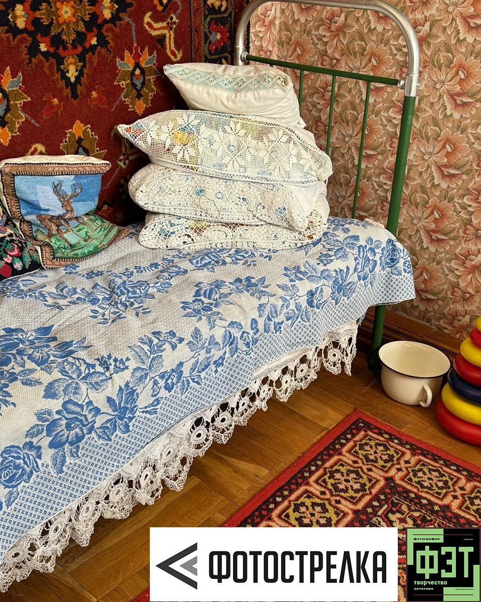 Альбом 22.03.26 в рамках ФЭТ