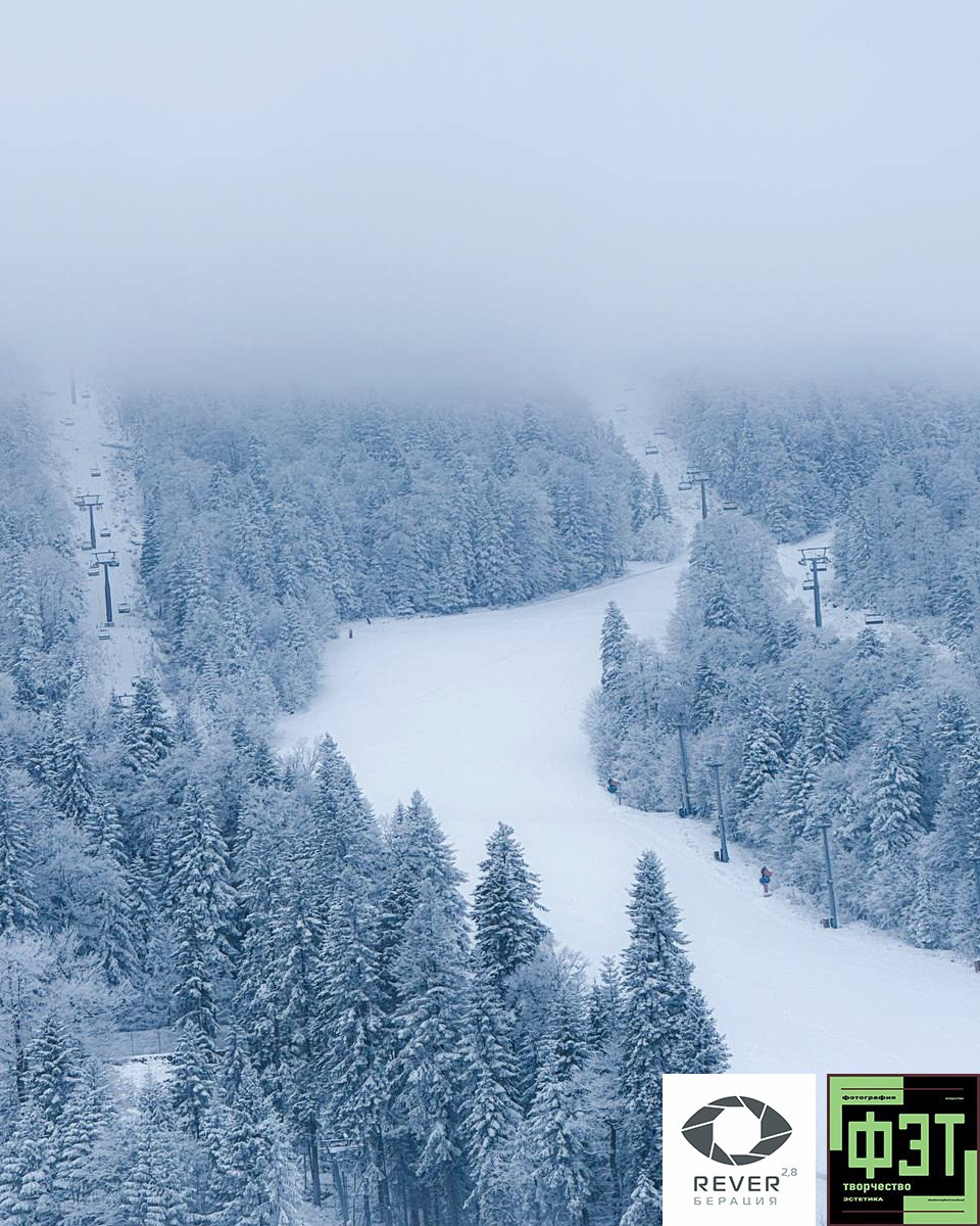 Альбом 07.12.25 проект ФЭТ