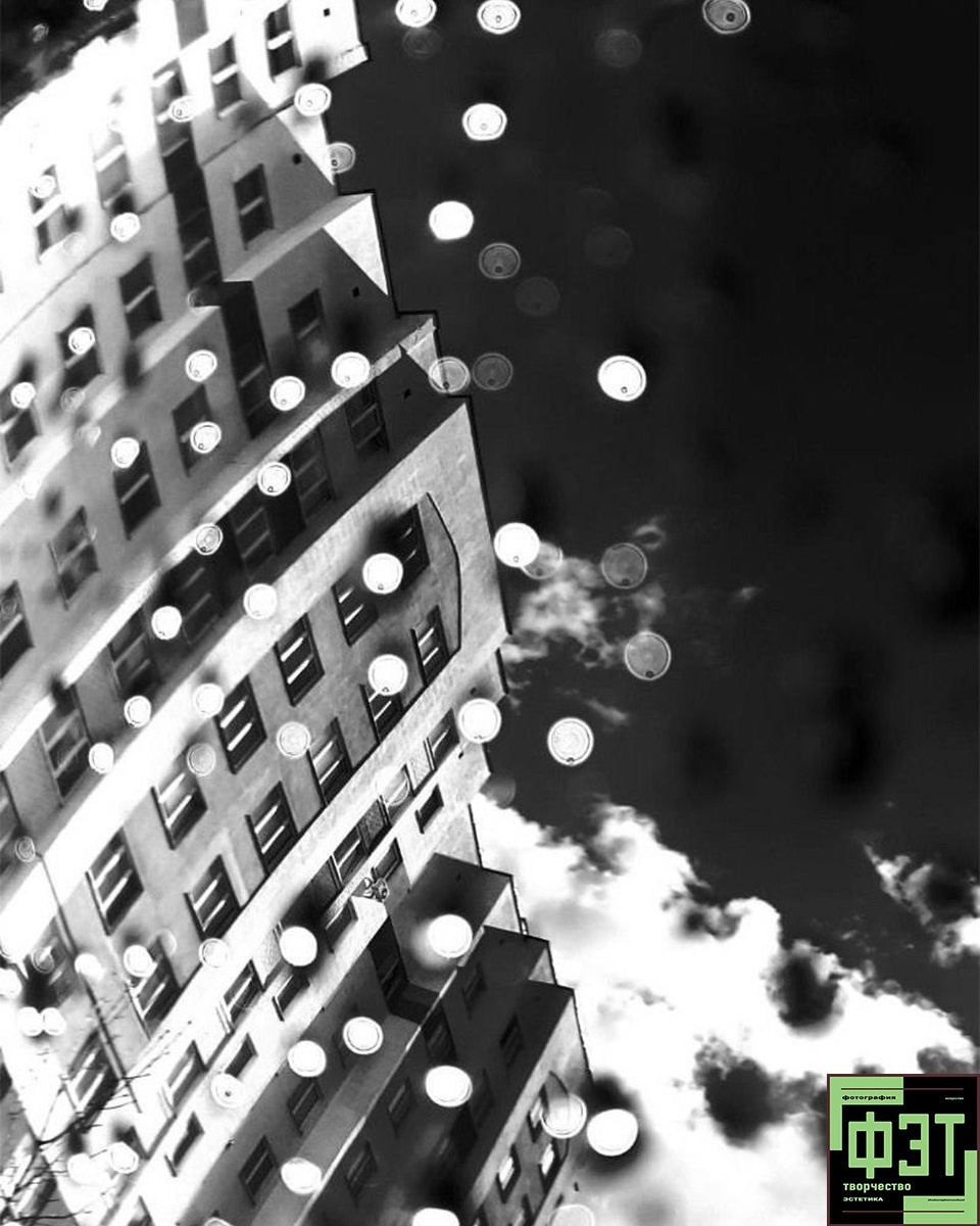 Альбом 19.04.26 в рамках проекта ФЭТ