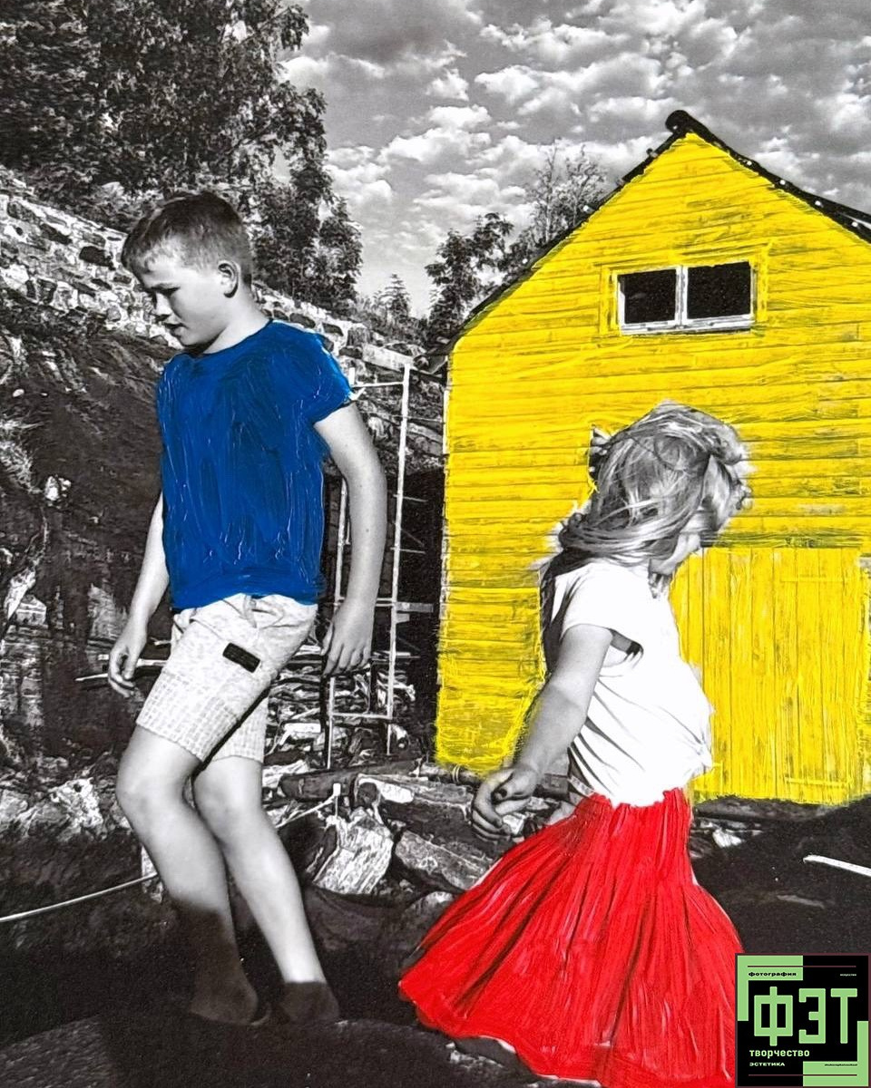 Альбом 29.03.26 в рамках ФЭТ