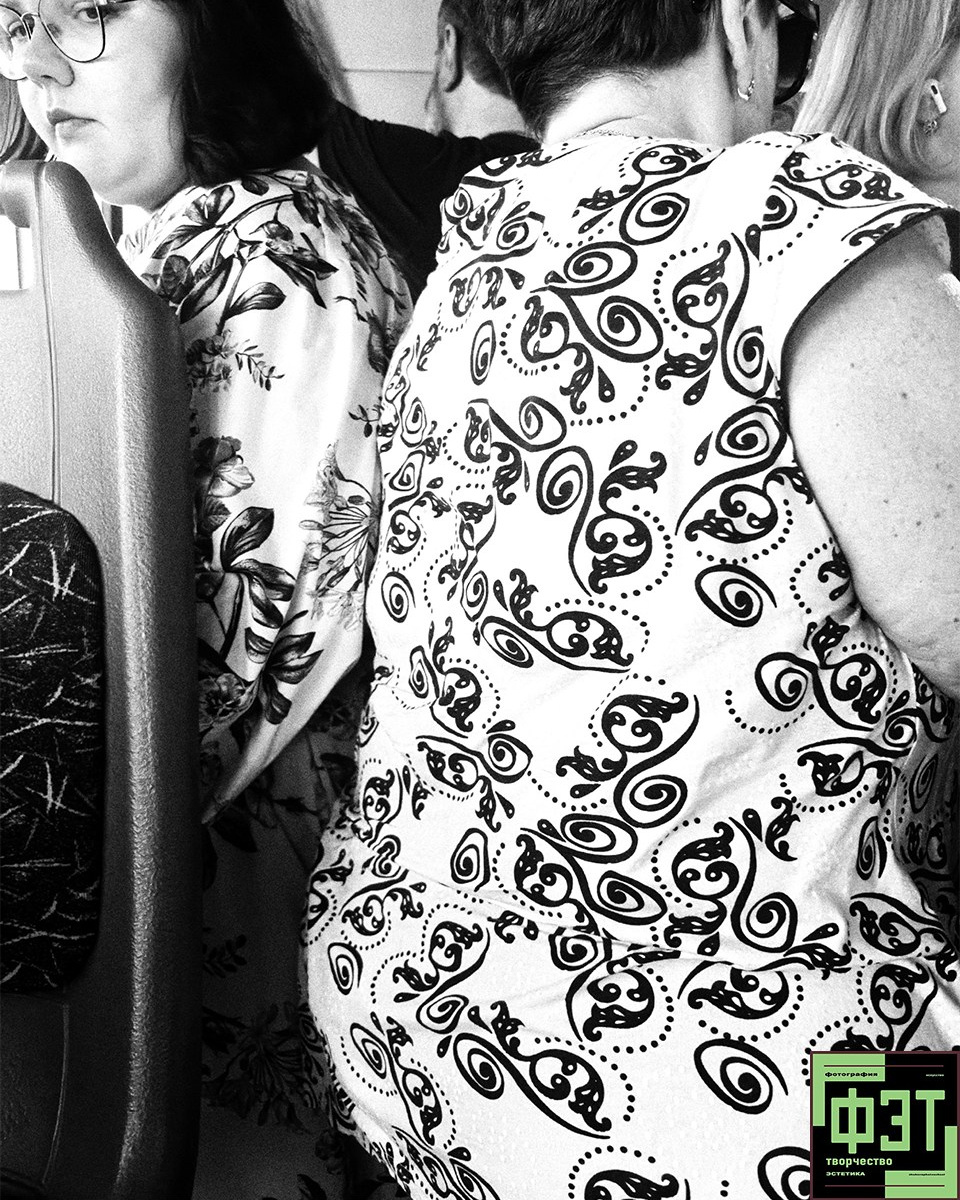 Альбом 12.04.26 в рамках ФЭТ