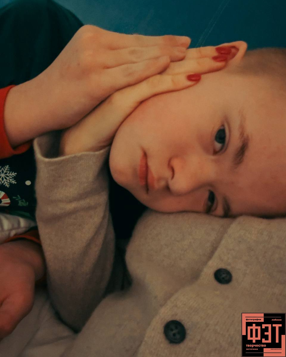 Наталья Переверзева