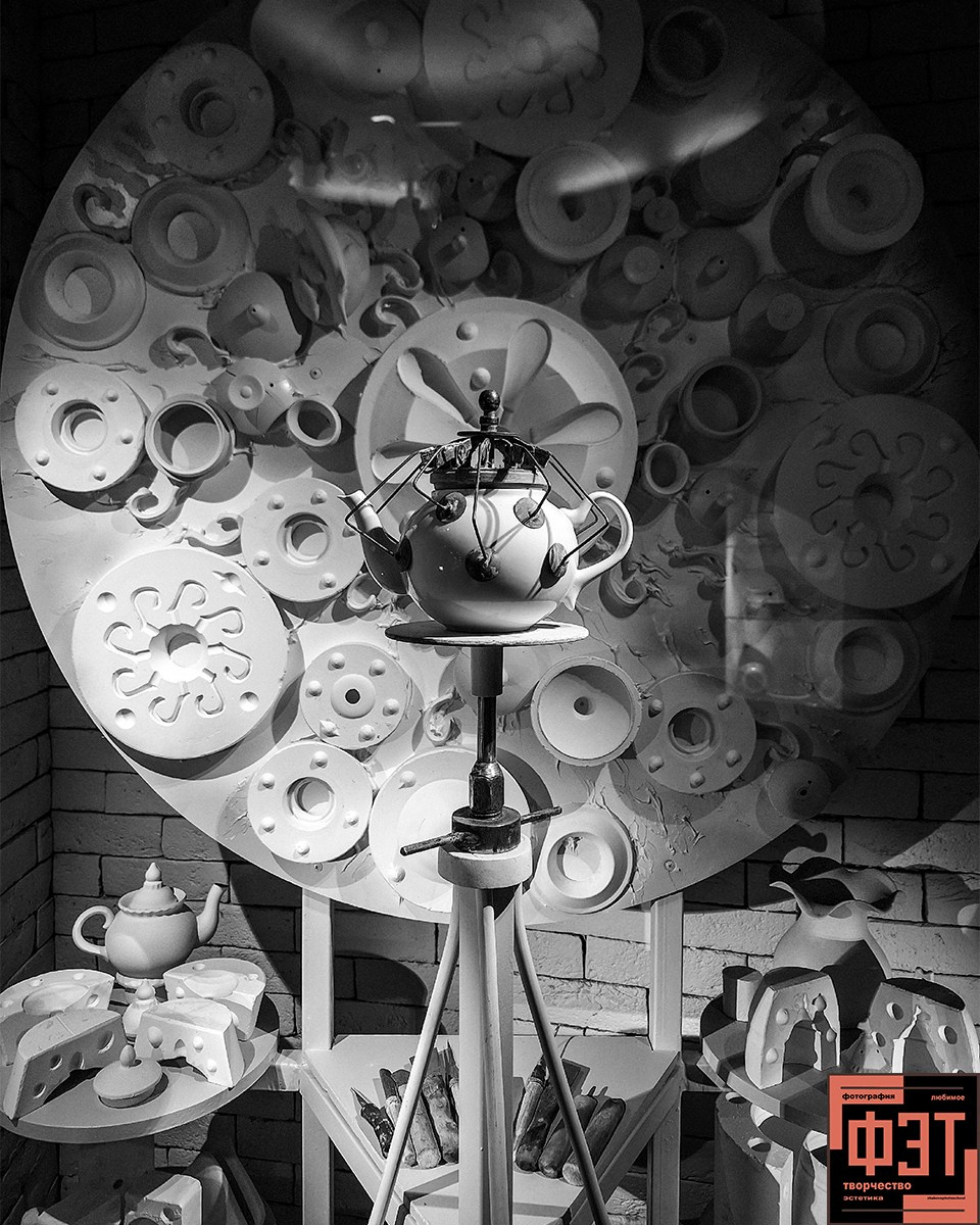 Альбом 12.04.26 в рамках ФЭТ