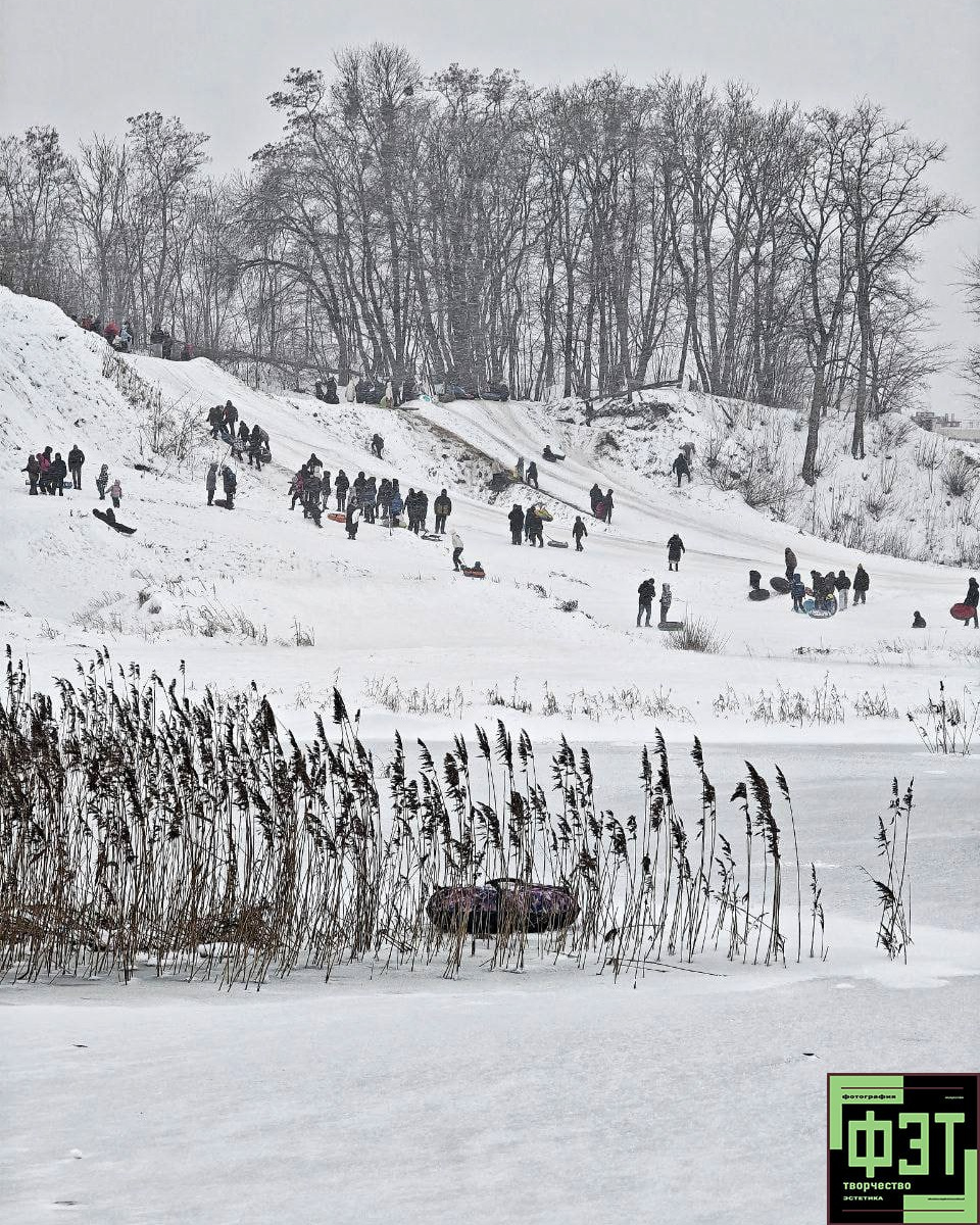 Альбом 04.01.26