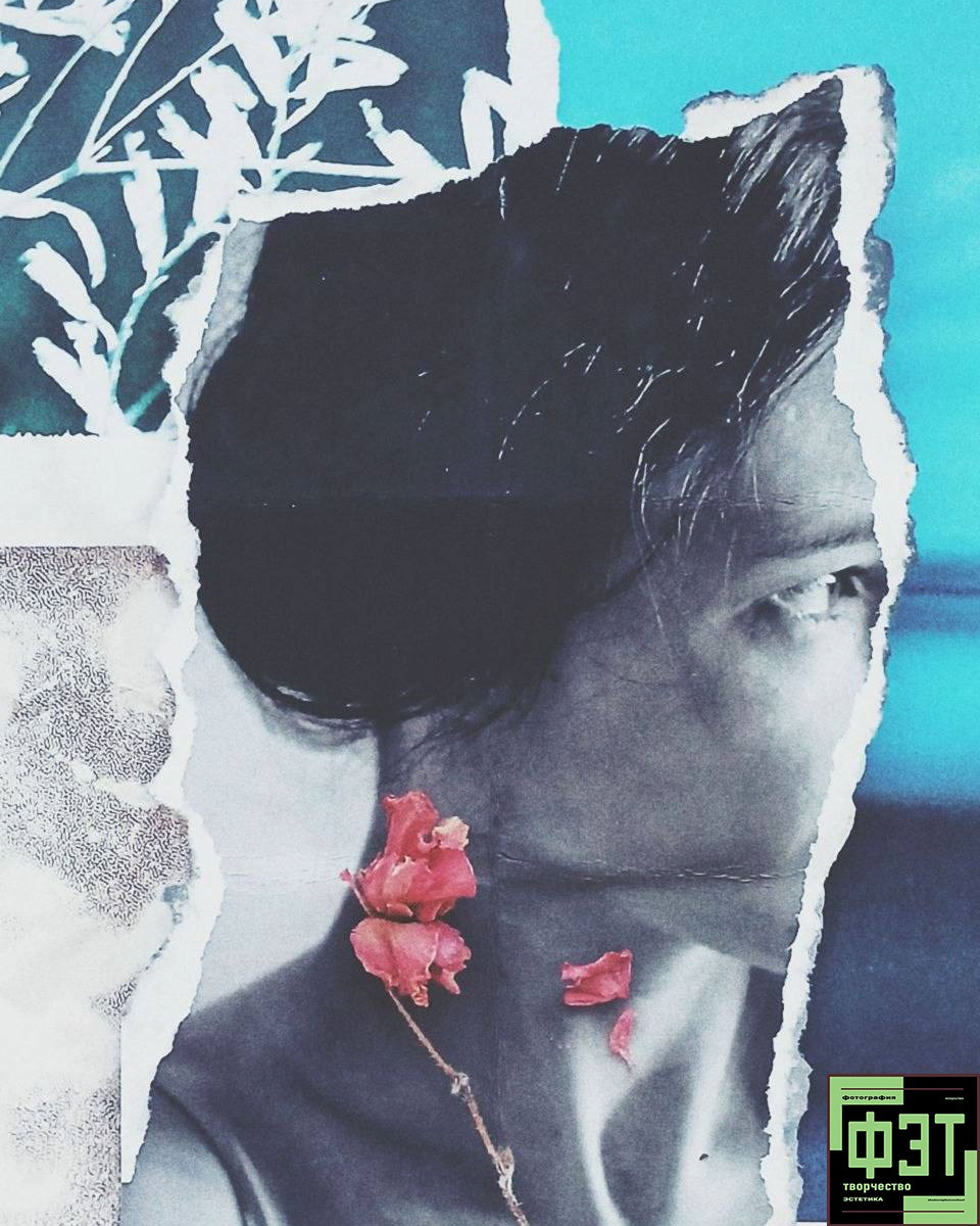 Альбом 19.04.26 в рамках проекта ФЭТ