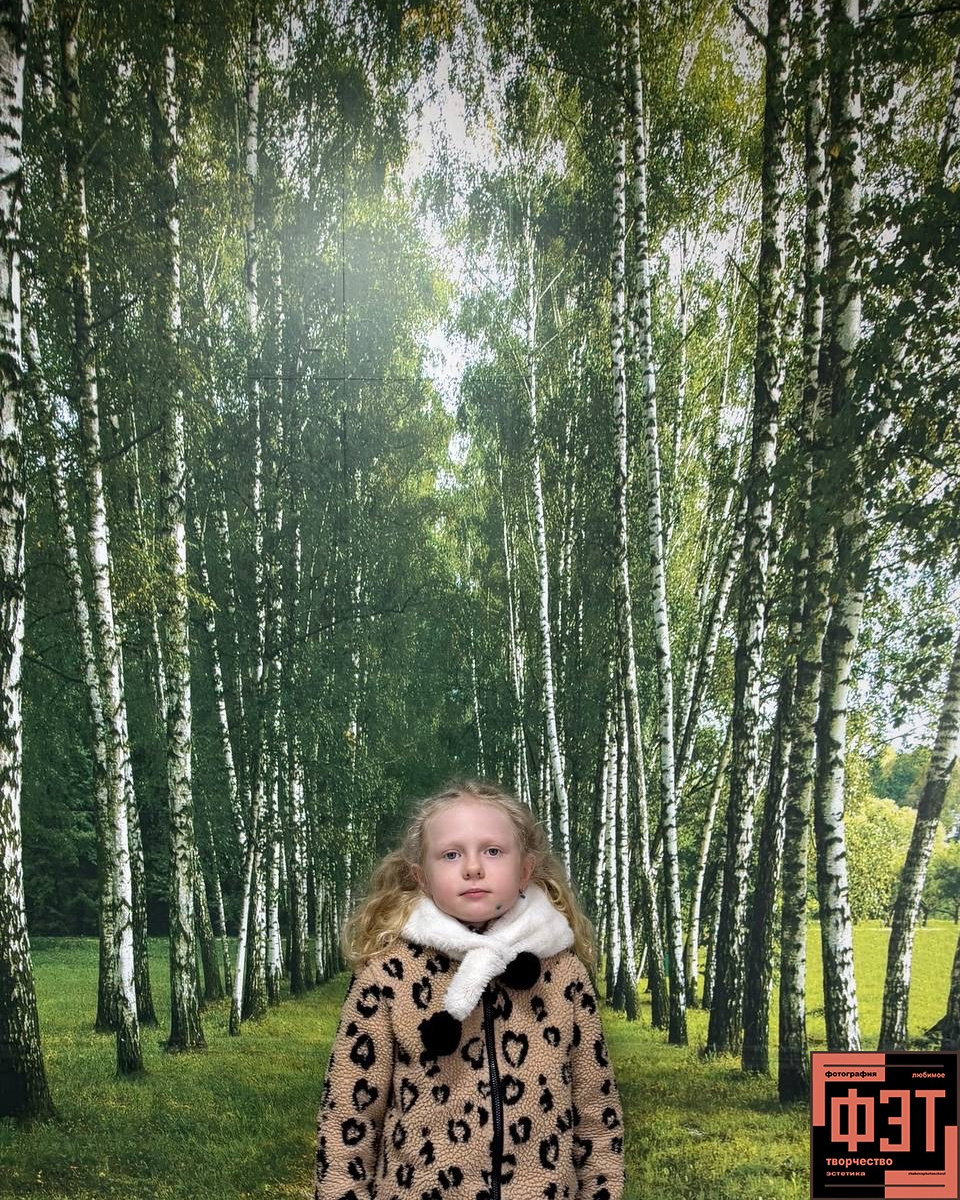 Наталья Переверзева