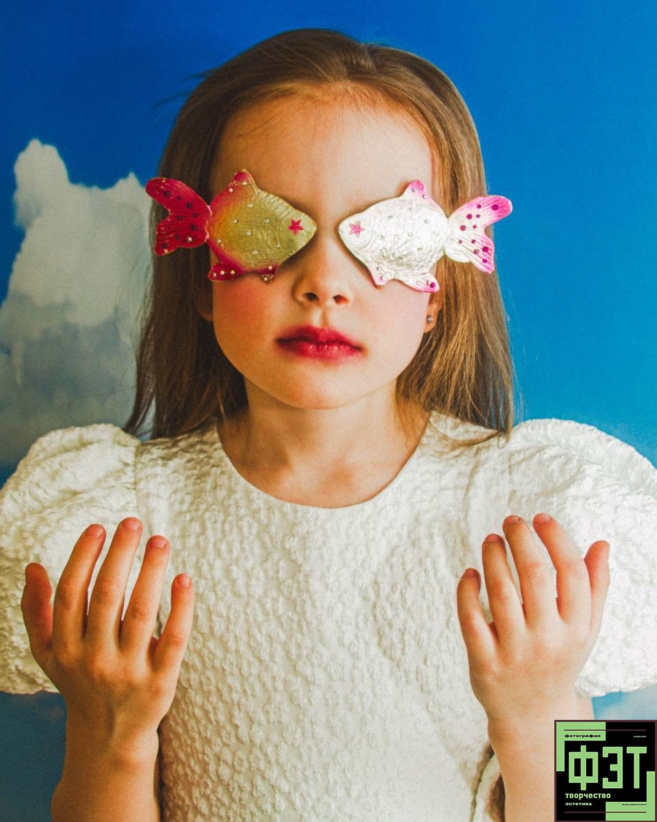 Альбом 12.04.26 в рамках ФЭТ