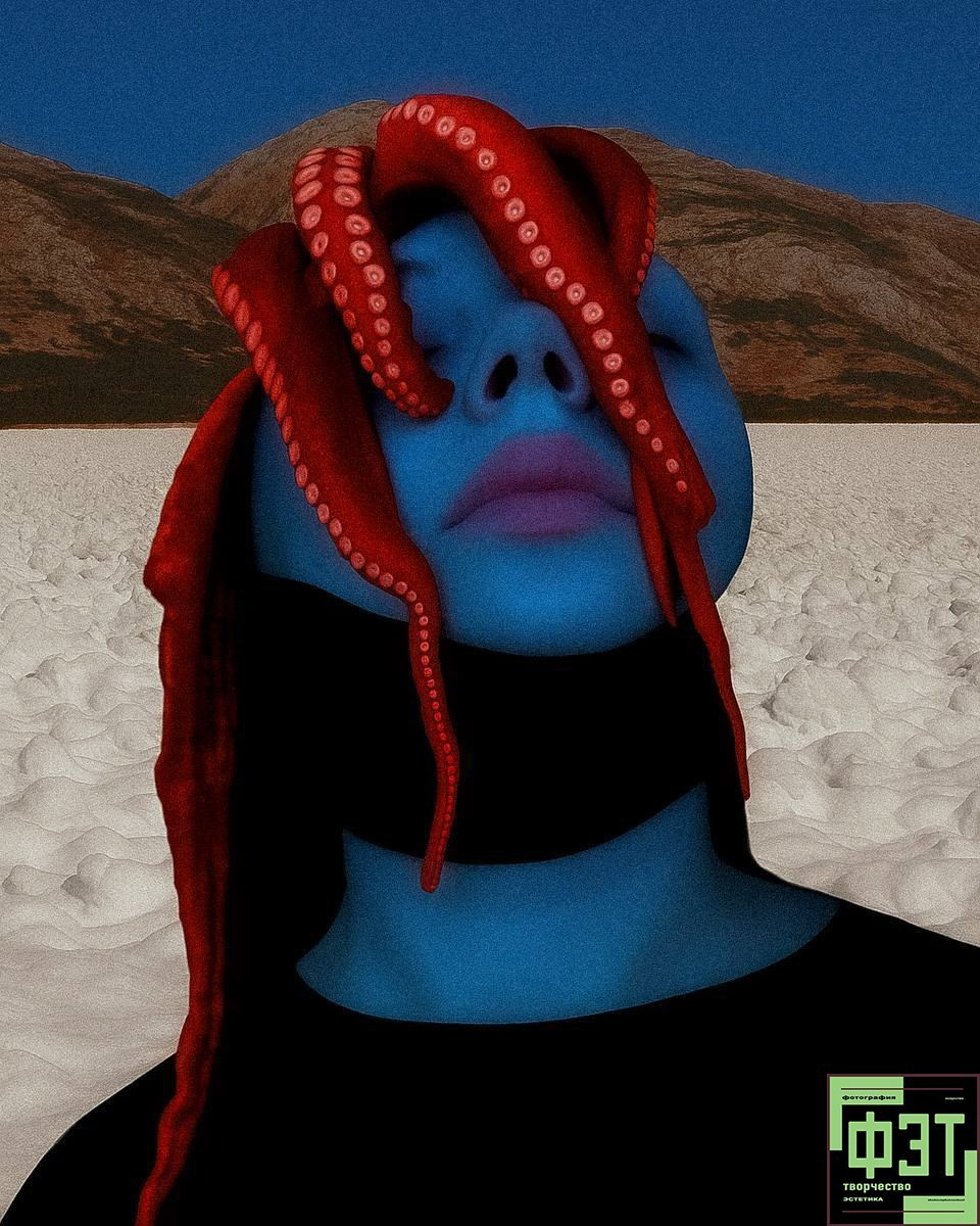 Альбом от 30.11.25 в рамках фотоконкурса ФЭТ: Фотография Эстетика Творчество