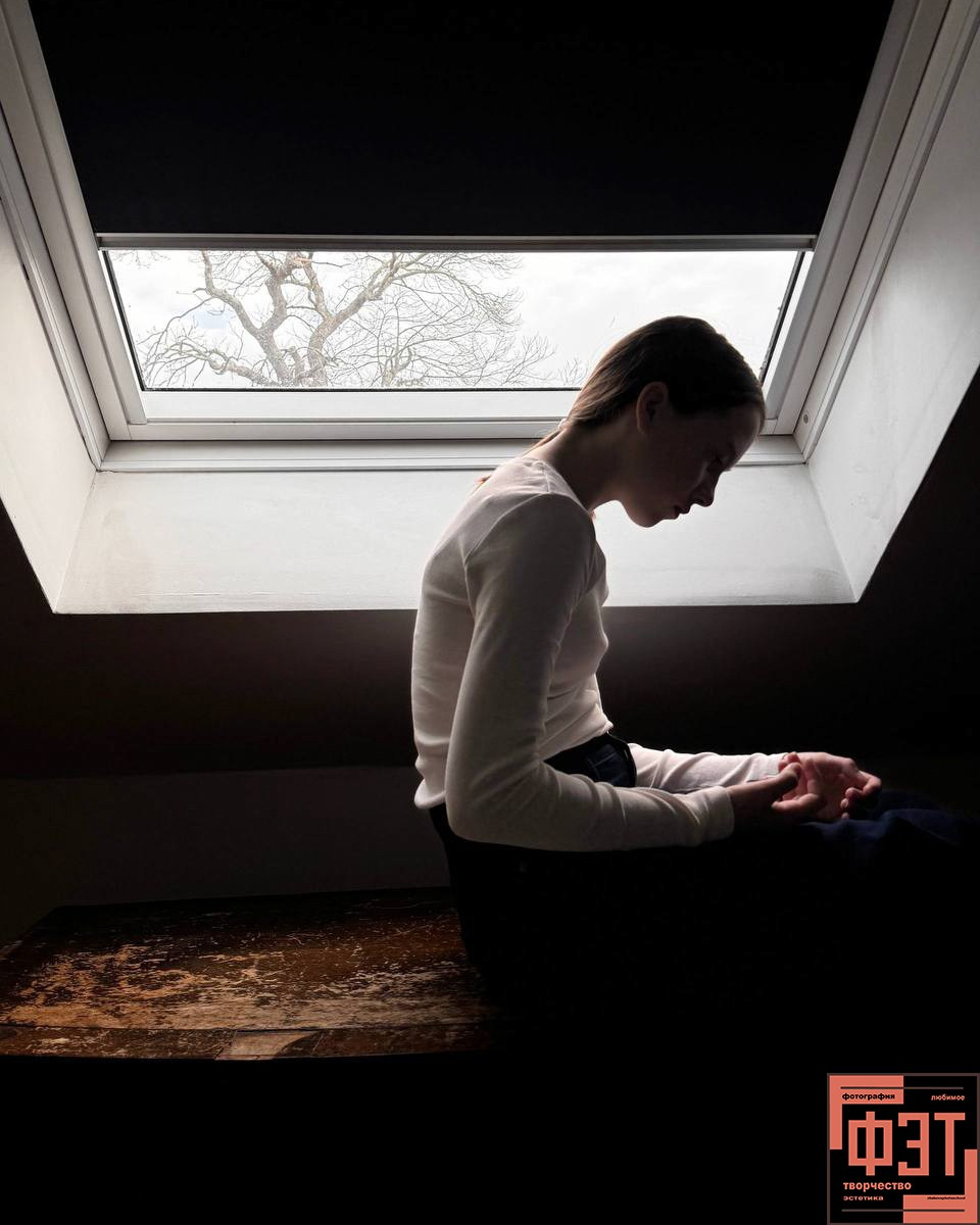 Наталья Переверзева