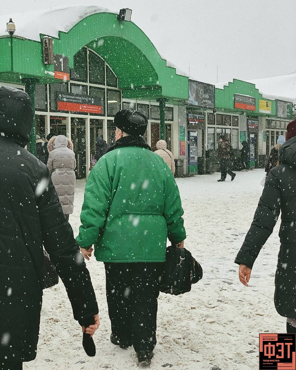 Альбом 15.02.26 в рамках ФЭТ