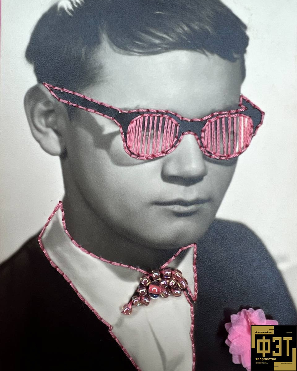 Наталья Переверзева