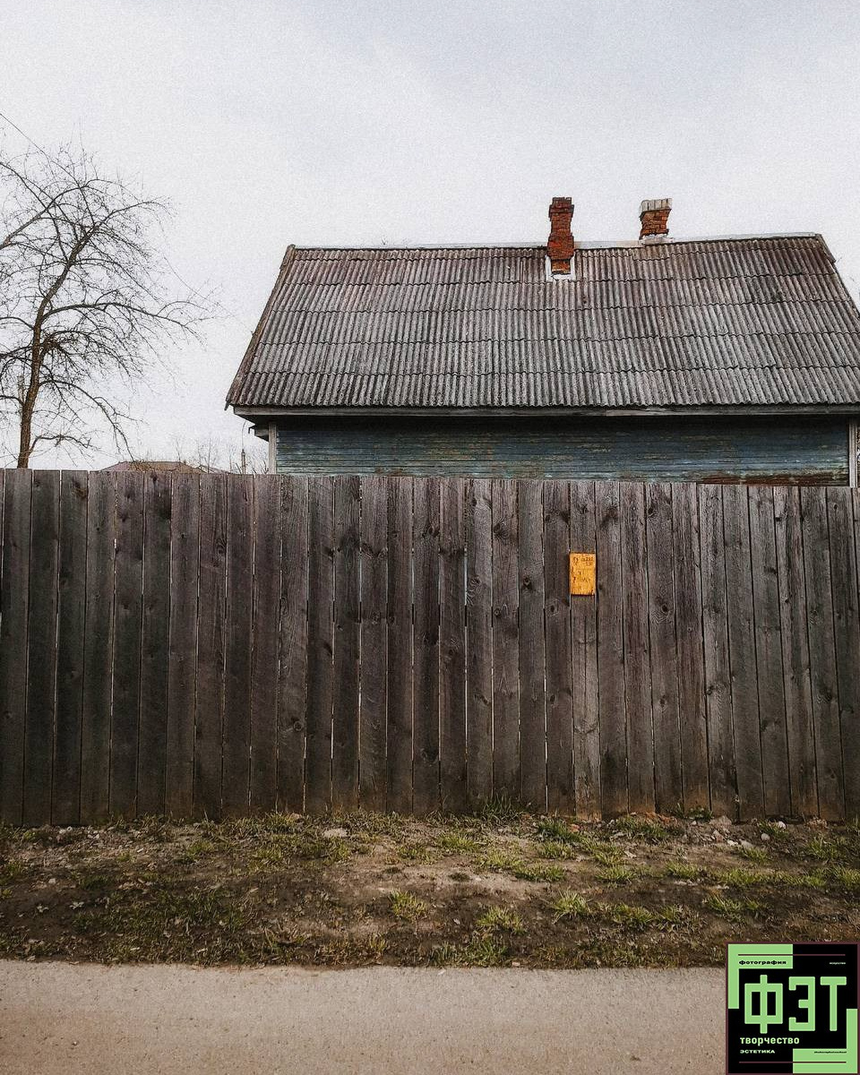 Наталья Переверзева