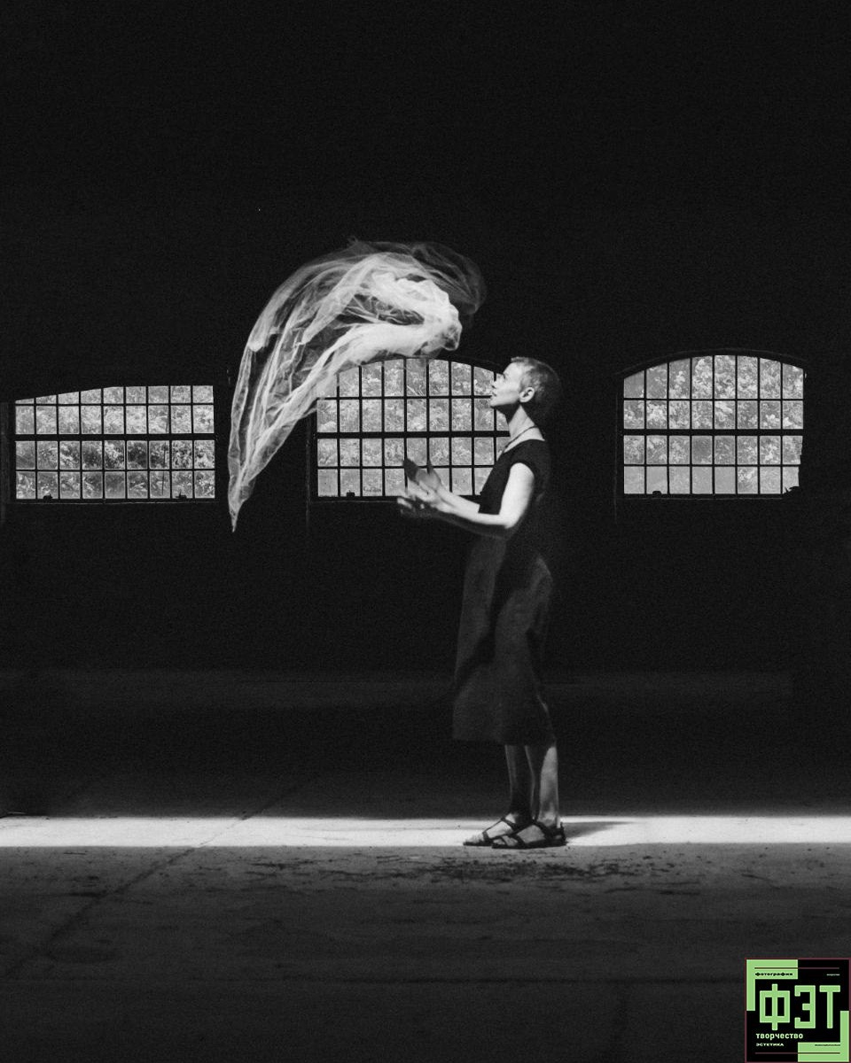 Альбом 15.02.26 в рамках ФЭТ