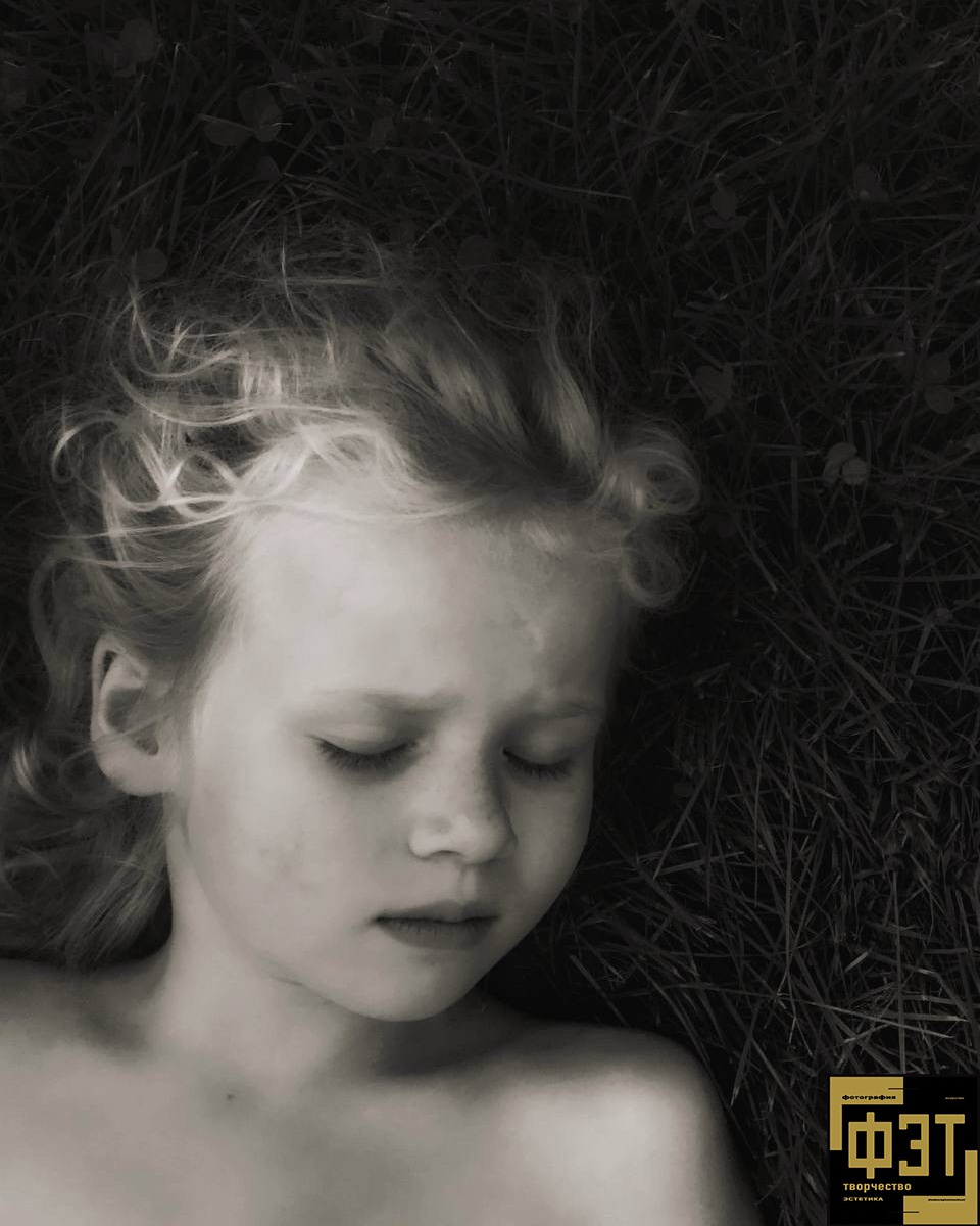 Наталья Переверзева