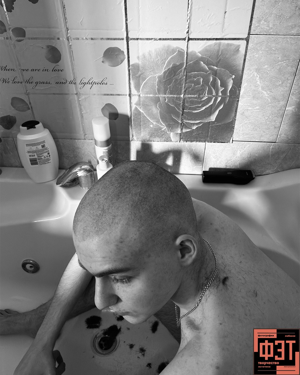 Альбом 29.03.26 в рамках ФЭТ