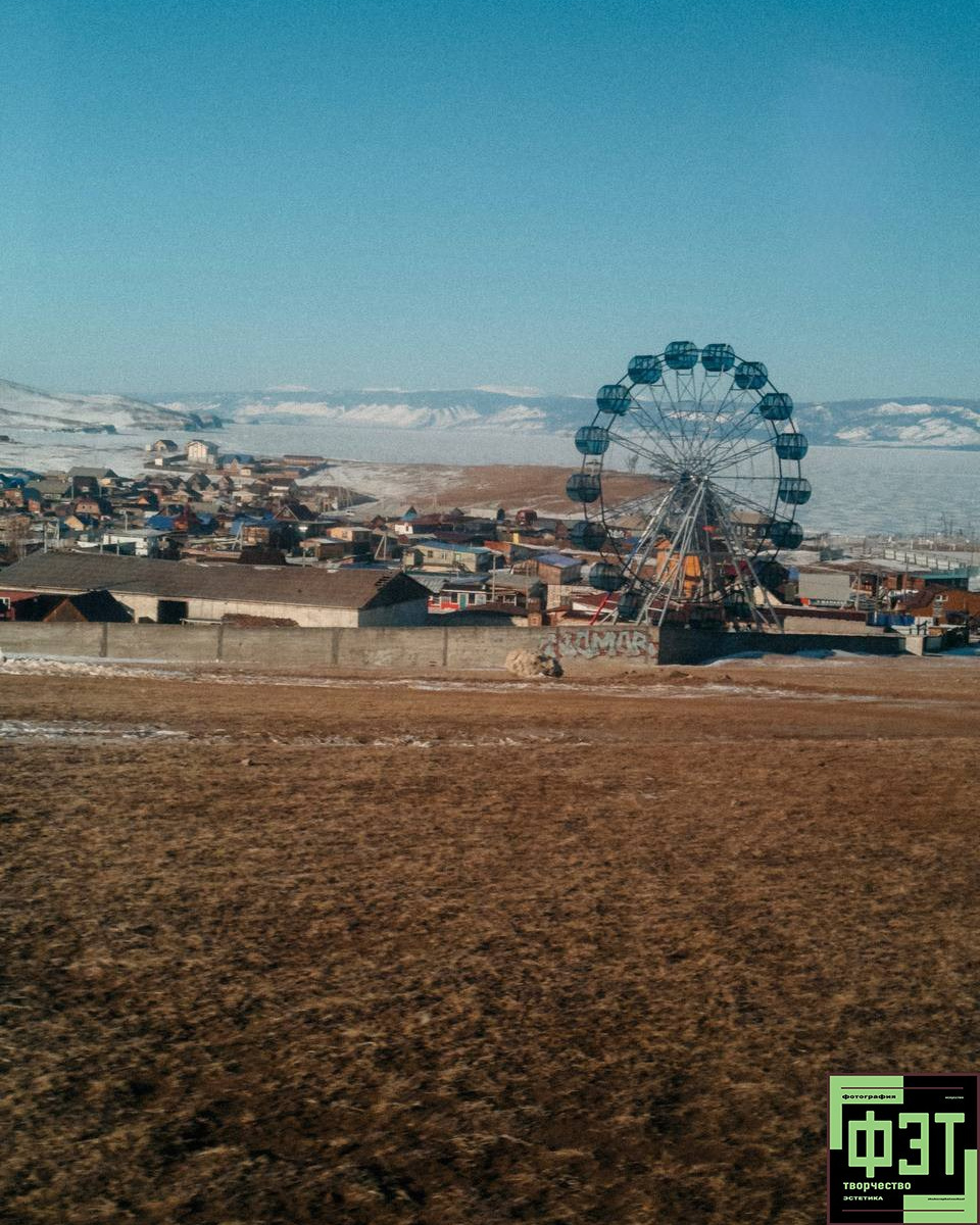 Альбом 01.03.26 в рамках проекта ФЭТ