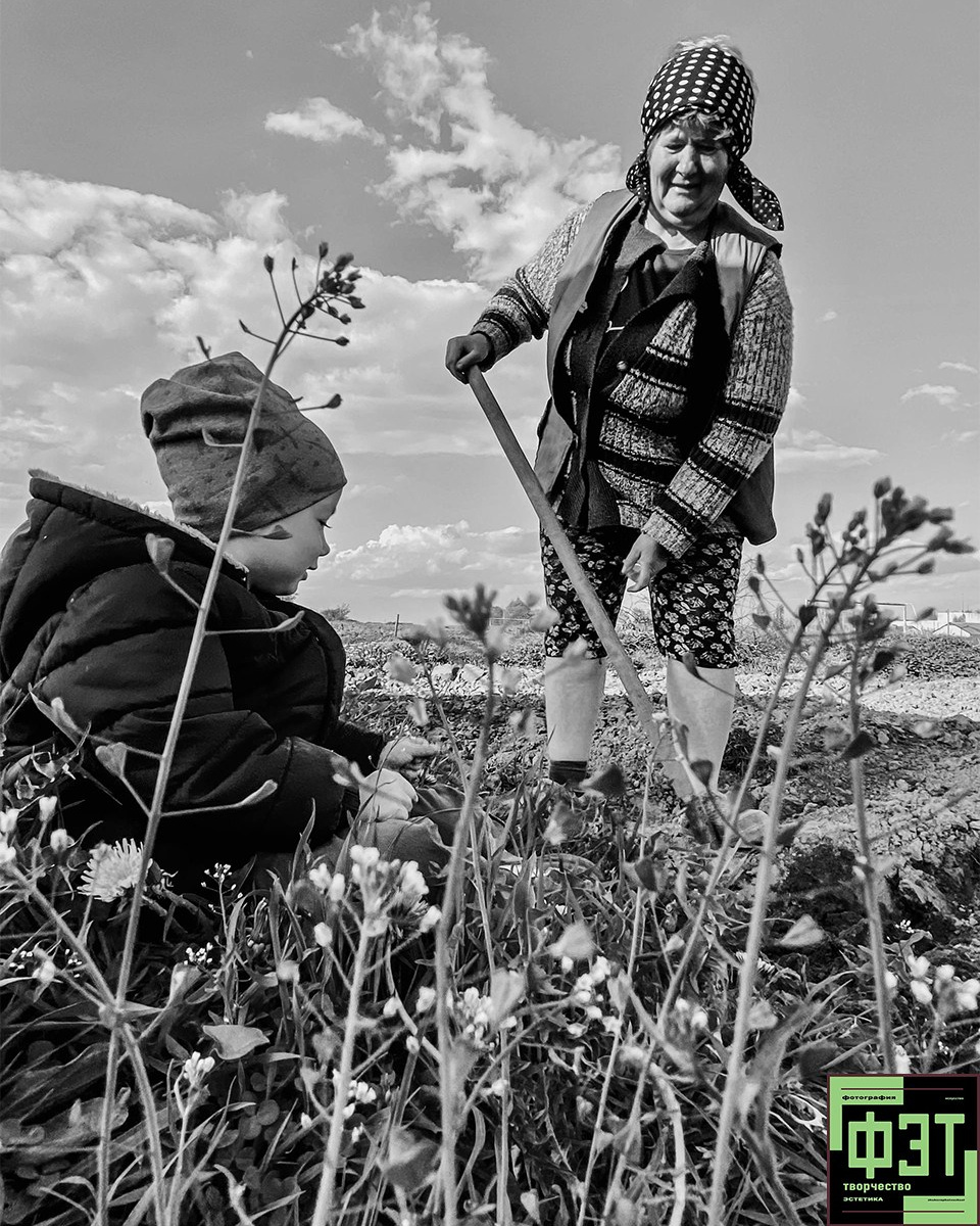 Альбом 12.04.26 в рамках ФЭТ