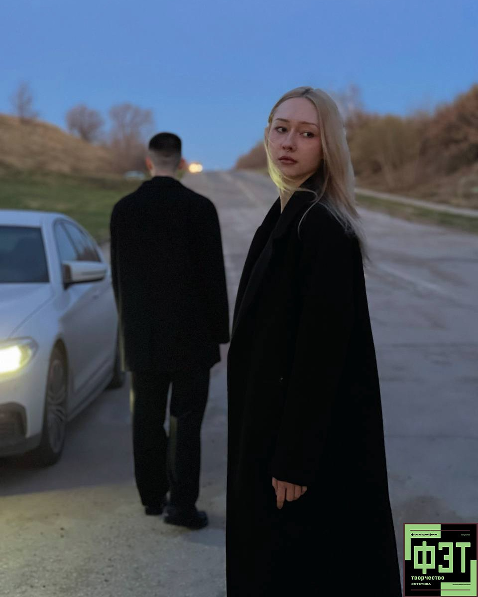 Альбом 19.04.26 в рамках проекта ФЭТ