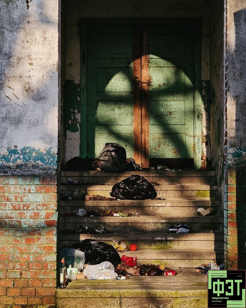 Наталья Переверзева