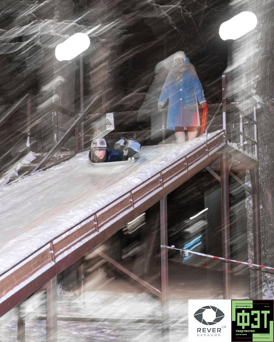 Альбом 07.12.25 проект ФЭТ