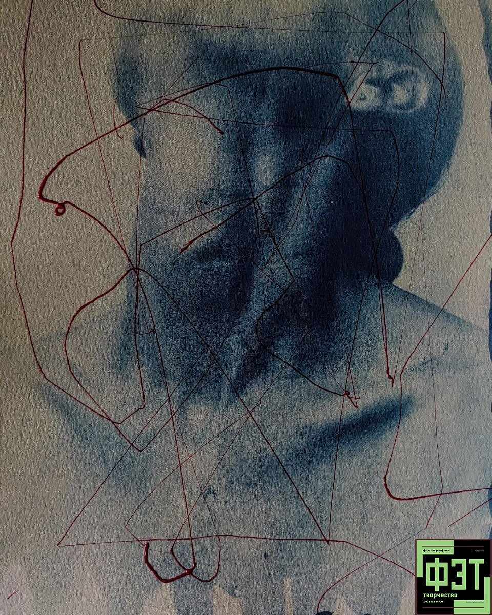 Альбом 12.04.26 в рамках ФЭТ