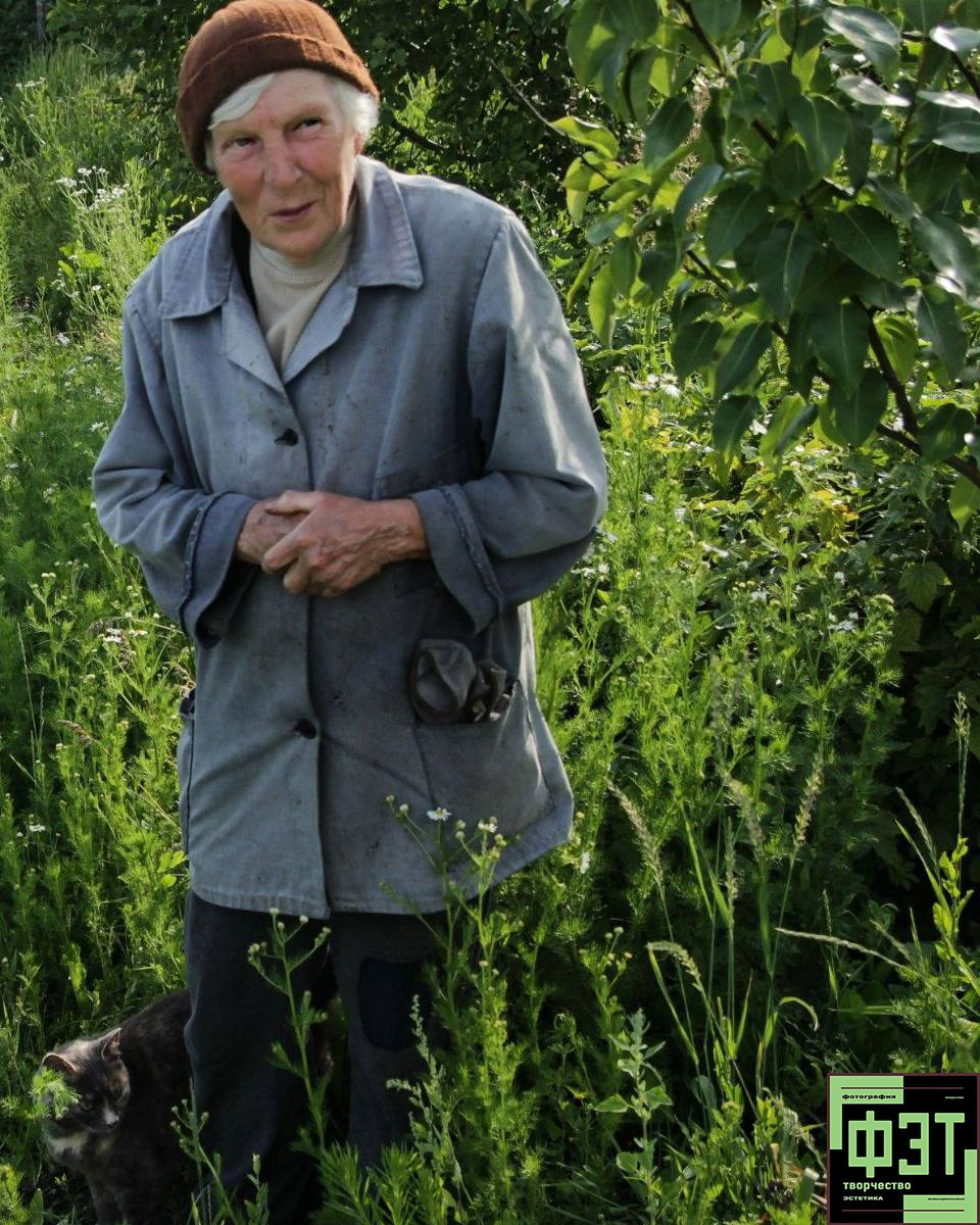 Наталья Переверзева