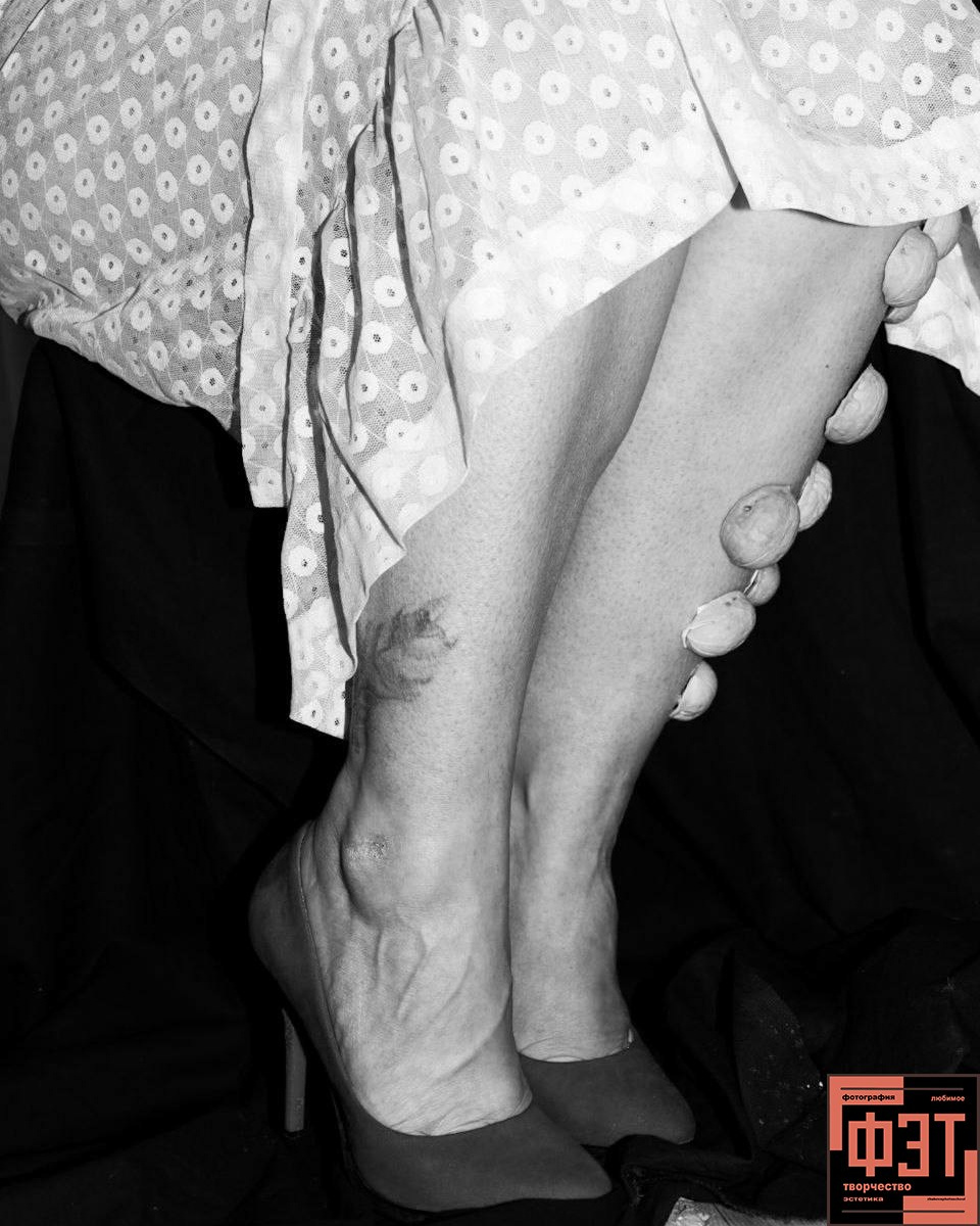 Наталья Переверзева