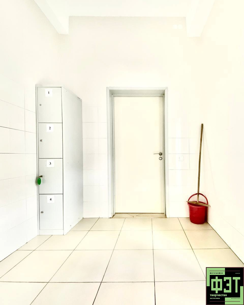 Альбом 19.04.26 в рамках проекта ФЭТ