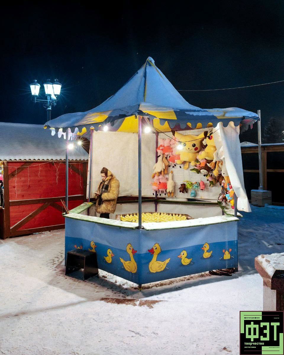 Альбом 04.01.26