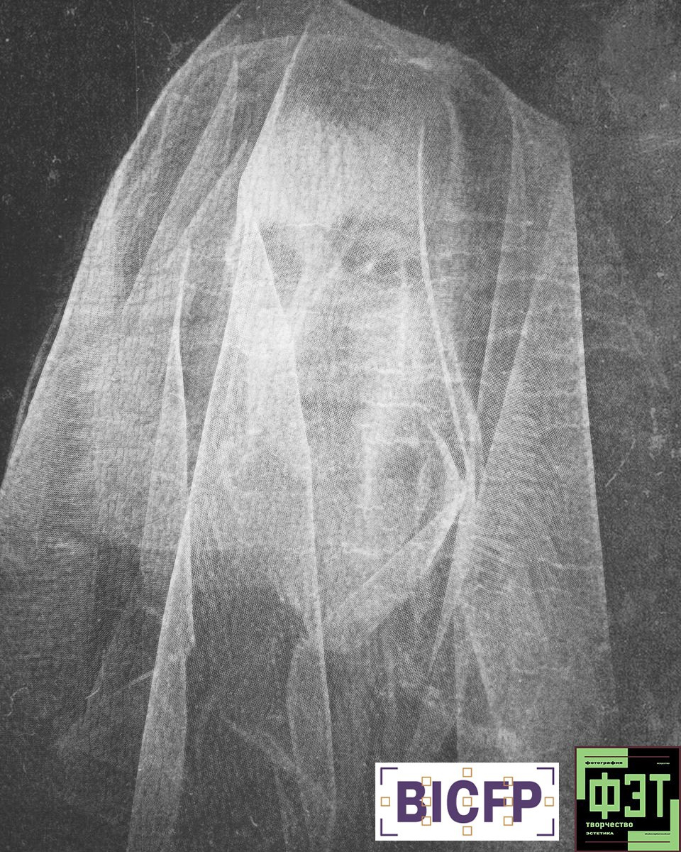 Альбом 28.12.25 ФЭТ