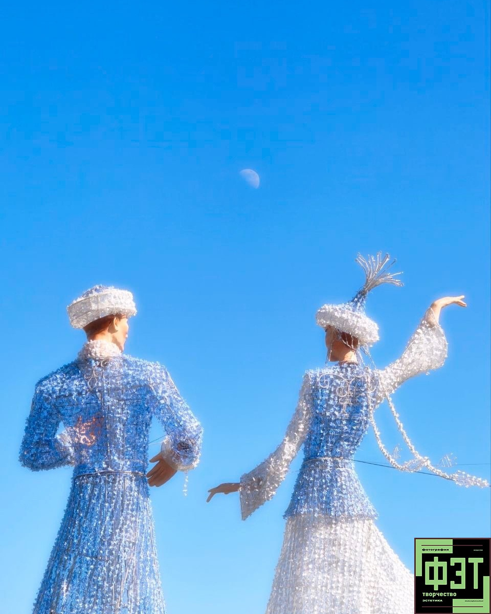 Альбом 29.03.26 в рамках ФЭТ