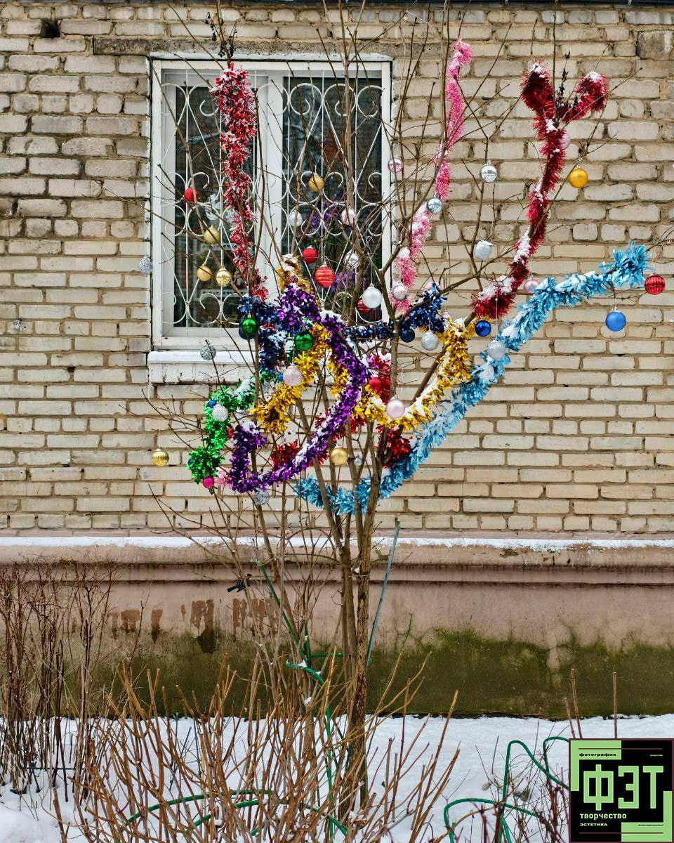 Альбом 04.01.26