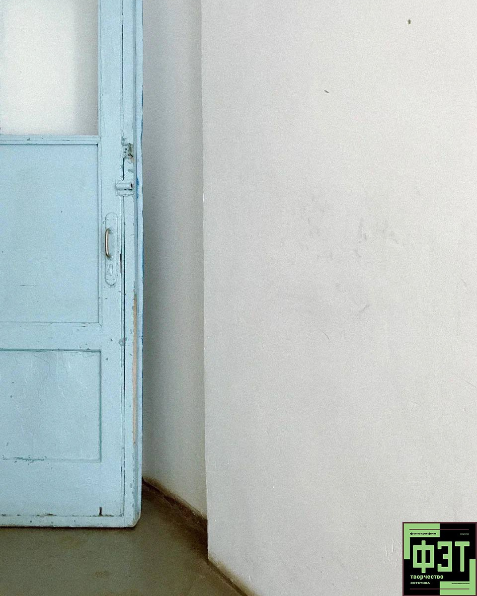 Альбом 15.02.26 в рамках ФЭТ