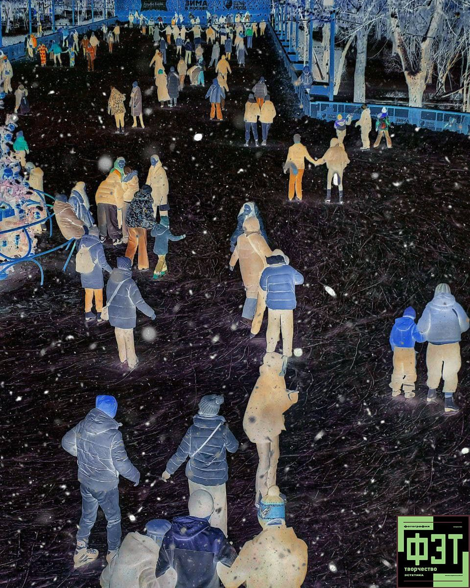 Альбом 04.01.26