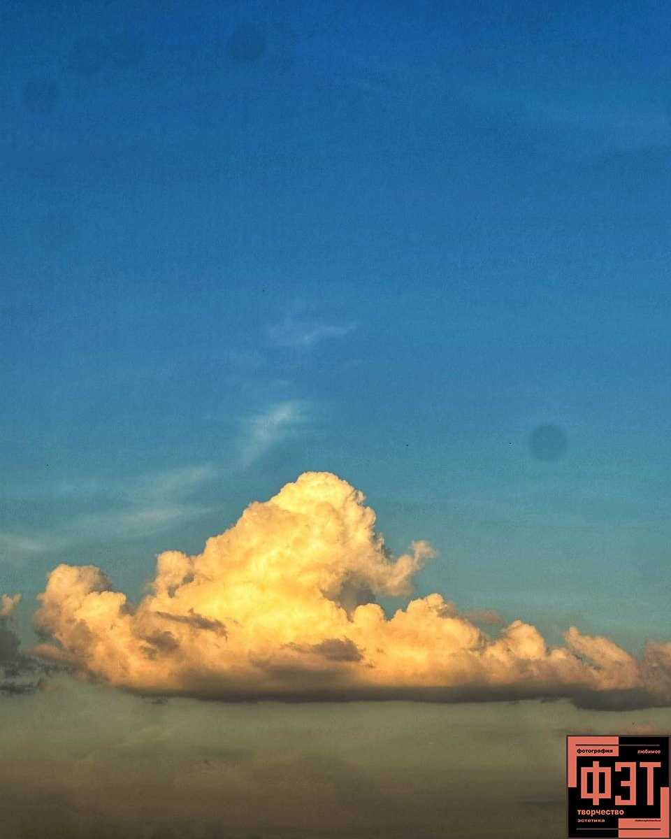 Альбом 12.04.26 в рамках ФЭТ