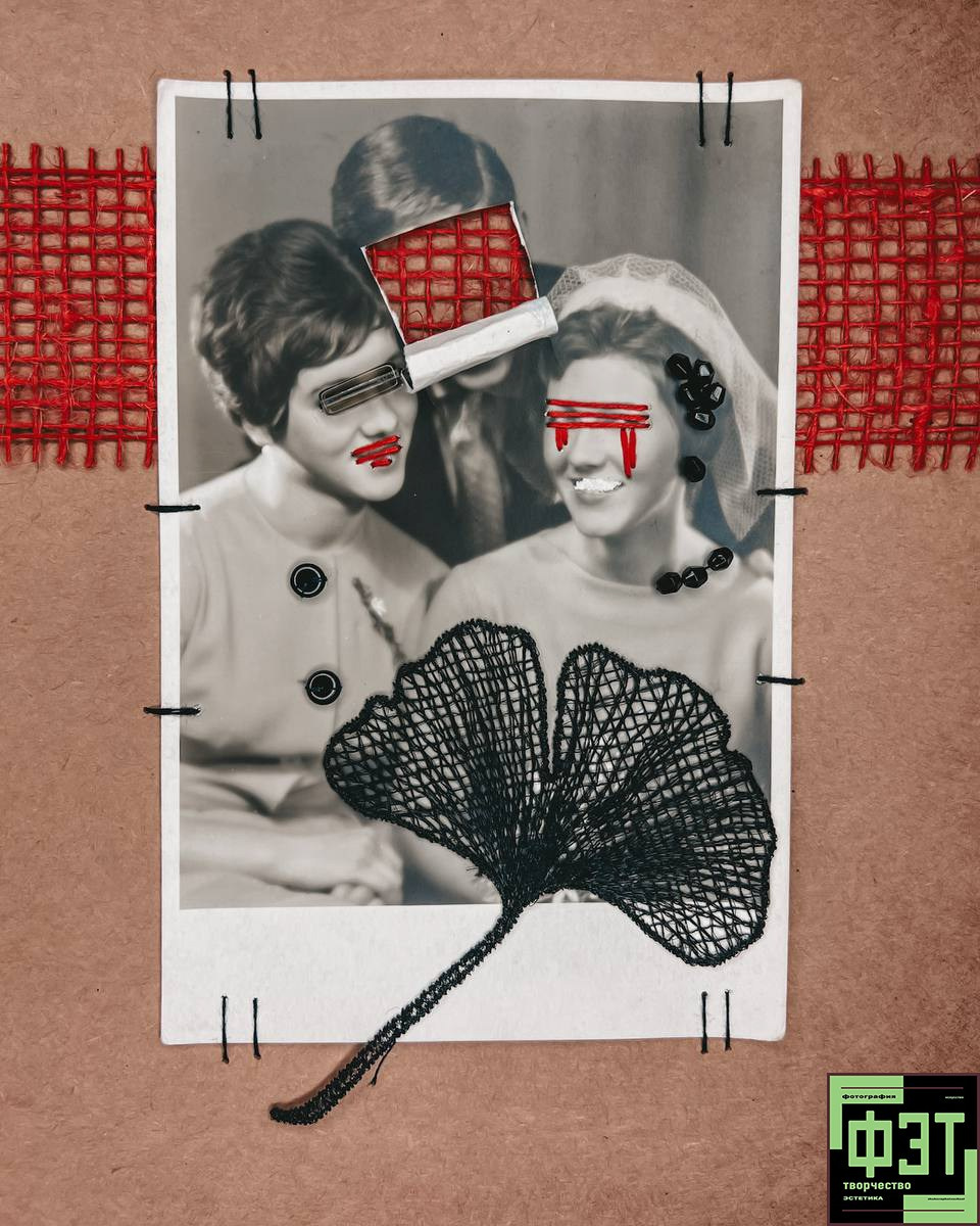 Наталья Переверзева