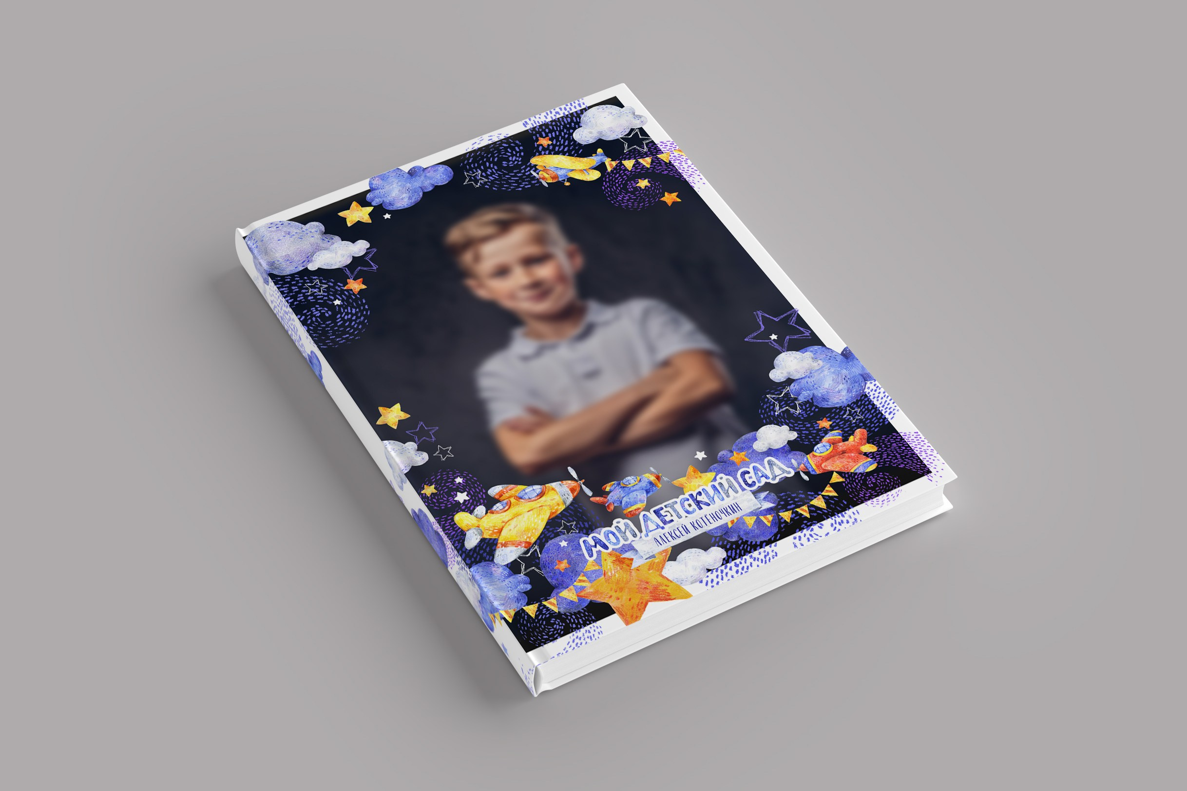 Детский сад дизайны