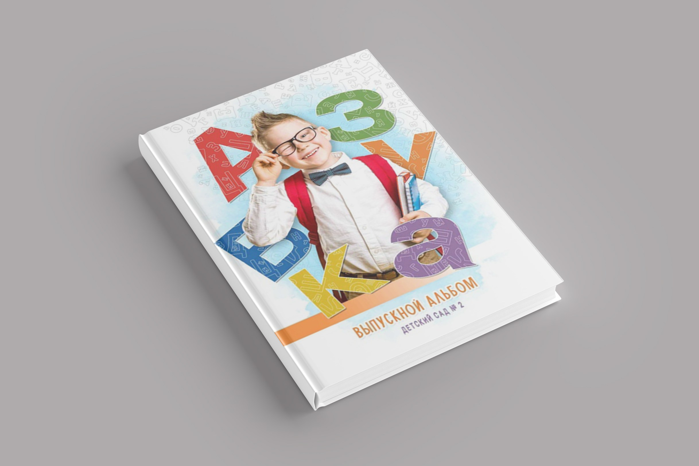 Детский сад дизайны