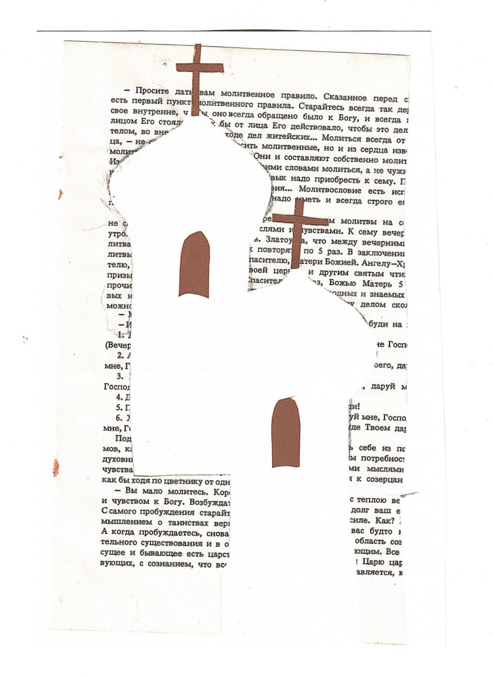 Авторские открытки. Портретный и художественный фотограф в Москве