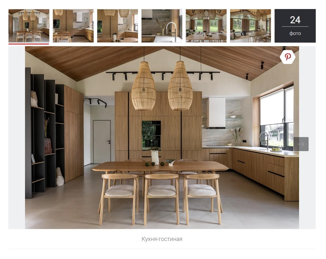 Дача для расслабления: дом 118 кв. м под Екатеринбургом для семьи с двумя детьми | Алёна Дунаева, Вера Саакян. Интерьерный фотограф. Фотограф архитектуры