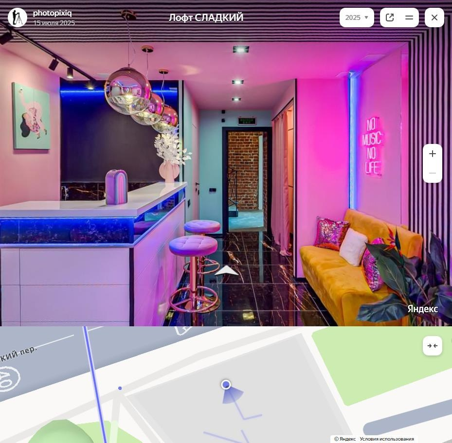 Панорамы для Яндекс Карт по ресторану, лофту, бару, кафе. Интерьерная съёмка и виртуальные туры — Интерьерный фотограф Кузнецов Сергей (photopixiq)